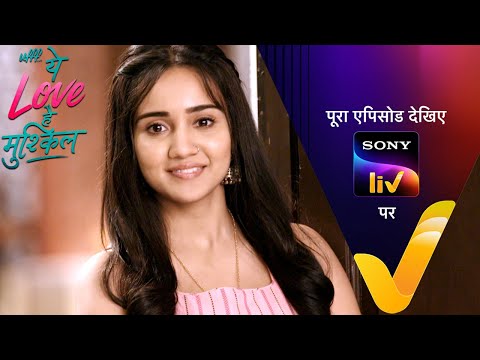 NEW! Ufff…Yeh Love Hai Mushkil | Ep 27 | 9 July 2025 | Teaser