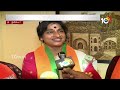 LIVE :10టీవీతో హైదరాబాద్‌ బీజేపీ ఎంపీ అభ్యర్థి మాధవీ లత| BJP MP Candidate Madhavi Latha Face To Face - Video