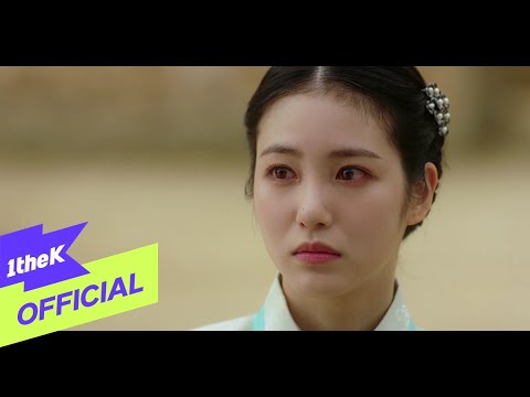 Video thumbnail for Blooming