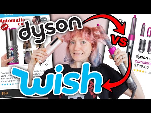 800 美元的戴森 Air Wrap 與 40 美元的 WISH 捲髮器！！！.....！ ($800 Dyson Air Wrap VS $40 WISH Hair Curler!!!)