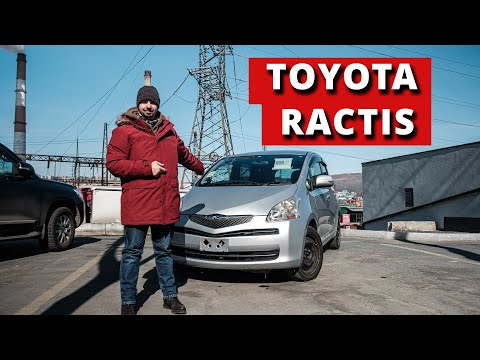Идеальный минивэн для города? | TOYOTA RACTIS 2009