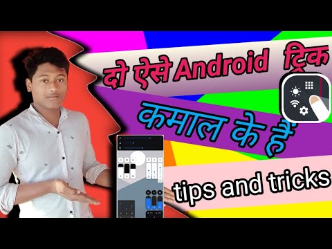 Give Your Phone a //DHASU LOOK - Like aPro for Free🔥