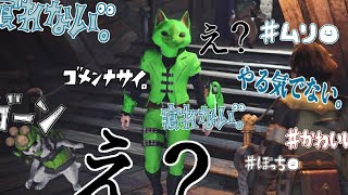 ［＃MHW］モンスターハンターアイスボーン　死にかけはストーリーを進めるようです。