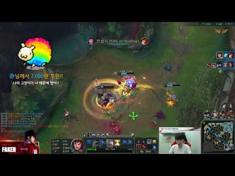 [Faker Play H/L] 페이커 U.R.F 가렌 하이라이트!