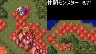 【ドラゴンクエスト５】４０周年＆モンスターズ４記念 全モンスター仲間にします その２　2026/06/01【twitch live】