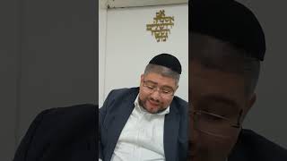 זרא שמשון פרשאת ריח - רבינו אשר אברבנאל
