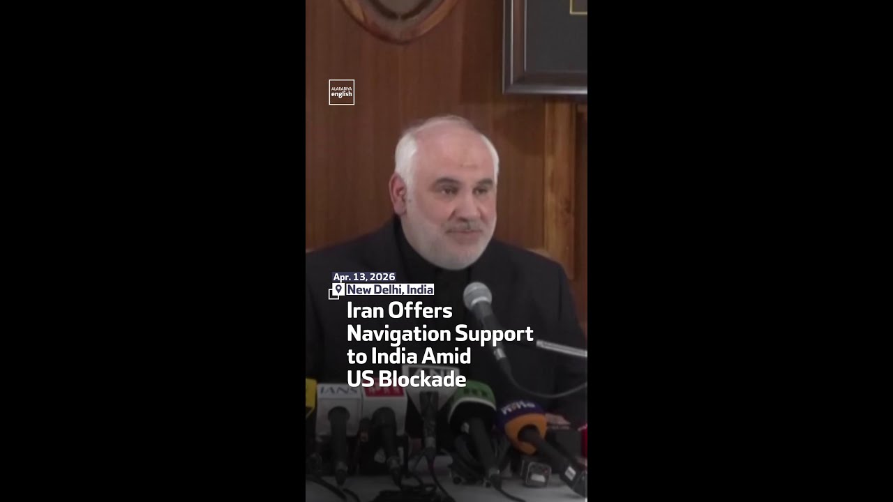 Video | Iran Offers Navigation Support to India Amid US Blockade