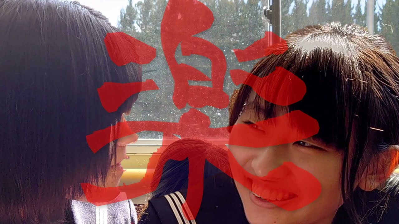 2022年大津高校美術部ＰＲ