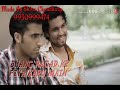 Bhang Ragad Ke WhatsApp Status 6