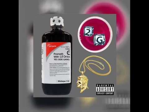 Mc django - Green dream ( 2G )