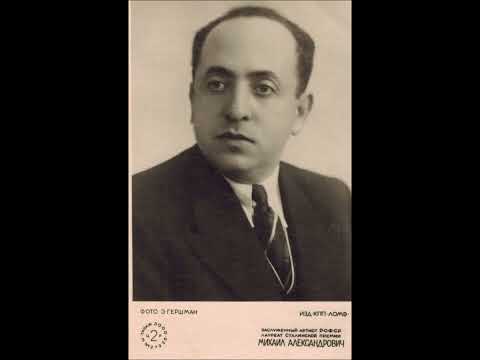 MISHA ALEXANDROVICH interview 1995 (Yiddish only)