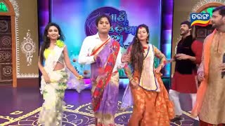 ଖାଣ୍ଟି ଓଡ଼ିଆ ଝିଅ Khanti Jhia Ep 9 Babusan Mohanty In Bhubaneswar Audition Tarang TV