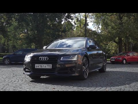 Audi s8 4H - стоимость владения