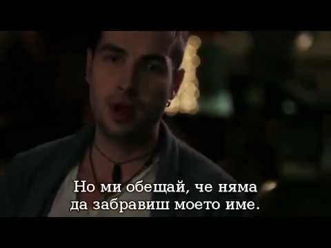 Michelle feat. Randy - Only you  HD* sub BG