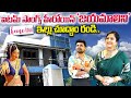 Item Songs Heroine Jayamalini Home Tour Jayamalini Interview Telugu Vlogs SumanTV Vijayawada