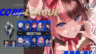 【 League of Legends  】無限カスタム日２ #LTK #STWIN【ぶいすぽっ！/橘ひなの】