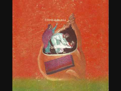 Молитва за упокојене