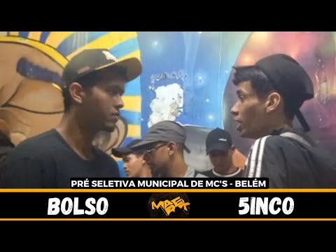 MÃO NO BOLSO X 5INCO | 1° FASE | - BATALHA DO MAREX PA | PRÉ SELETIVA DE BELÉM |