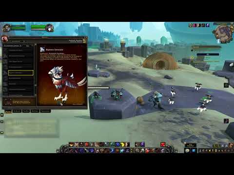 WoW Raptora Swooper - Mount Protoform Synthesis (Zereth Mortis Preview)