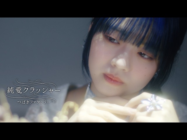 「日本一早く桜が咲いた場所」つばきファクトリー、四季を巡るアコースティック編成から怒涛のメドレーへ!胸熱のバンドライブレポ 11 YouTubeサムネイル