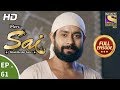 Mere Sai Ep 61 Full Episode 20th December 2017