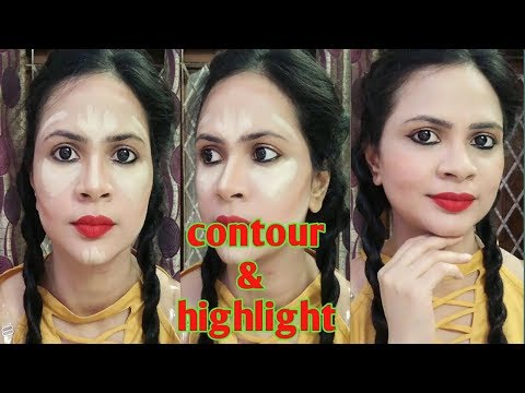 How to CONTOURING AND HIGHLIGHT FACE step by step for beginners | कंटूर और हाईलाइट कैसे करे चेहरे पर Video