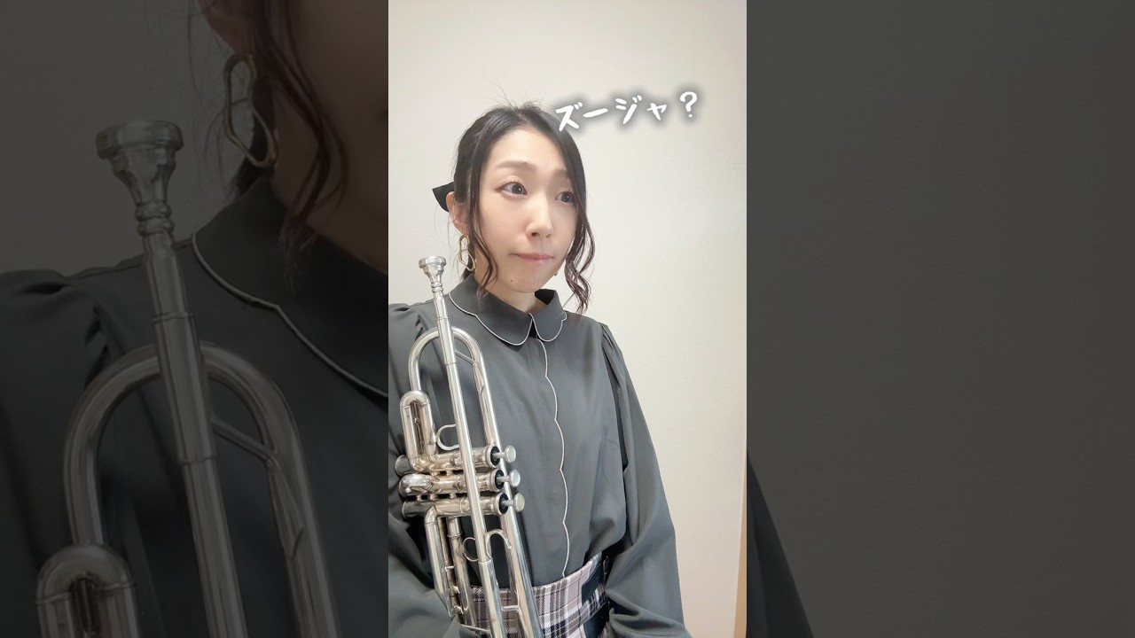 音楽業界あるある 令和では通じない業界用語