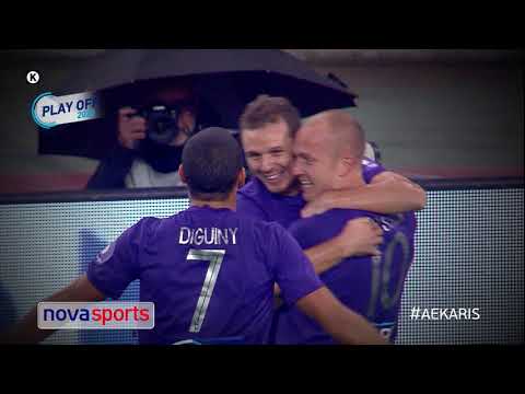 NOVASPORTS SUPER LEAGUE ΑΕΚ-ΑΡΗΣ PROMO