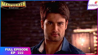 Download lagu Madhubala – Ek Ishq Ek Junoon | Full  Ep. 222 | RK's harsh warning to Madhu | Colors TV mp3 Download lagu Madhubala – Ek Ishq Ek Junoon | Full  Ep. 222 | RK's harsh warning to Madhu | Colors TV mp3
