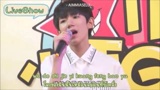 [Thaisub] Tornado 《龍捲風》 - Wang Yuan [王源]