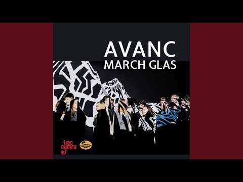 March Glas