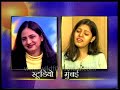 Sunidhi Chauhan On How She Got Her First Song