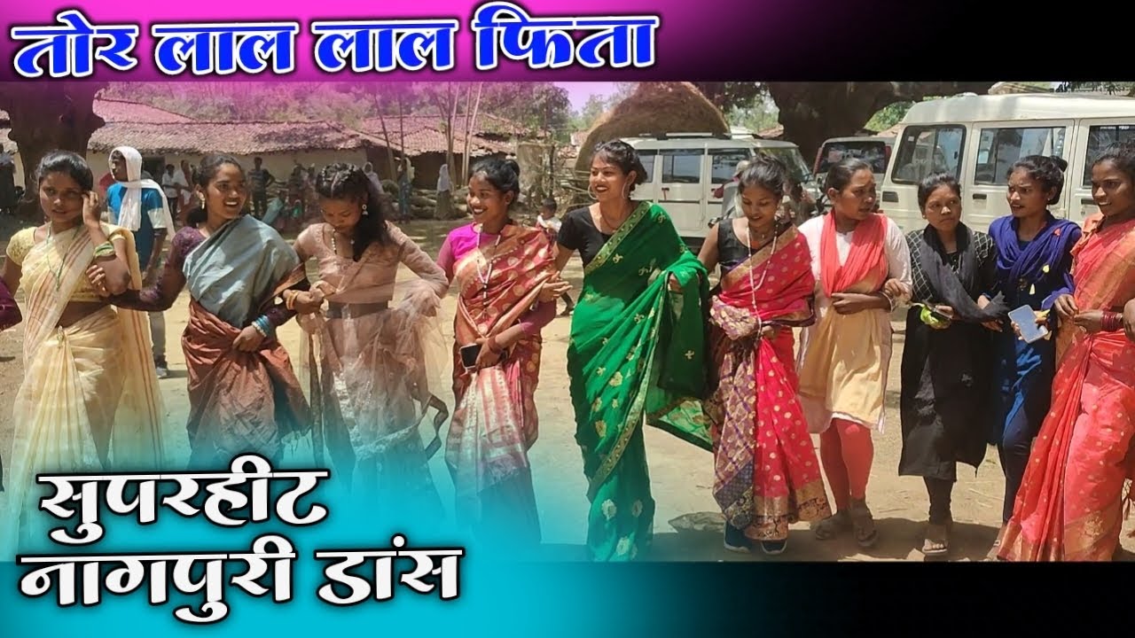 Singer Sujit Minj New Nagpuri Dj Song 2023 || New Sadi Dance Dj Ashray Poksari || Chain Dance Video