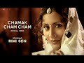 Chamak Cham Cham Music Video K J Yesudas Sitaron Mein Tu Hi Yesudas