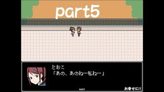 【いちろ少年忌憚】七不思議に呪われたので除霊して帰る【ホラゲ実況】part5