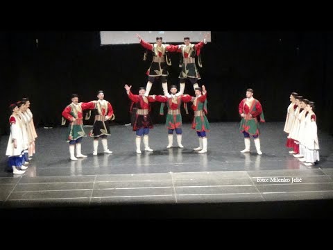 Godišnji koncert KUD "Pljevlja" 2025 -  Igre iz Crne Gore