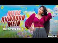 Mere Khwabon Mein Jo Aaye Song Cover By Diya Ghosh Dilwale Dulhania Le Jayenge
