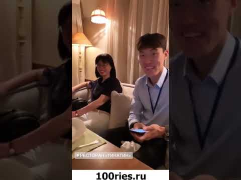 Тина Канделаки Инстаграм Сторис 19 июня 2019