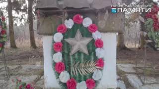 Ленфронт памяти памятный знак Румянцеву Н В