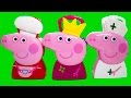 Peppa Pig Cooking Playset Peppa Chef Peppa Pig Medic Case Peppa Nurse Princess Peppa Set