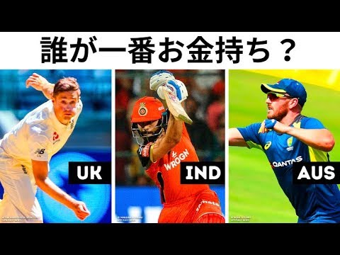 クリケットは飛べますか?