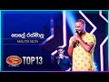 Gele Ran Mala ගෙලේ රන්මාල Malith Silva Dream Star Season 11 TV Derana