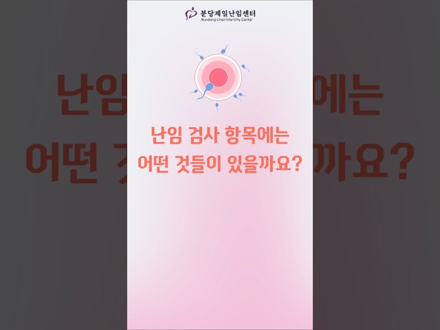 비디오썸네일