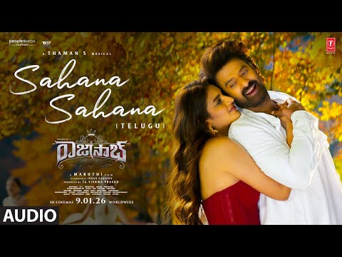 Sahana Sahana Song (Telugu) | The RajaSaab | Prabhas | Nidhhi Agerwal | Maruthi | Thaman S| Vishal M