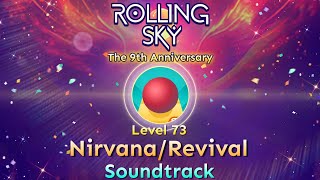 Cover art for Nirvana/Revival