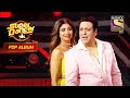 सालों बाद Govinda ने Dance किया Shilpa के साथ Super Dancer Cha