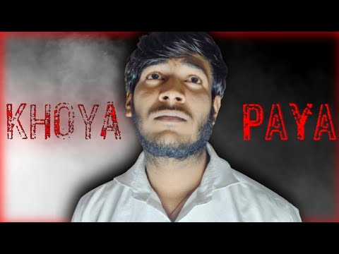 Khoya Paaya | Official Trailer | Amit Trivedi | Vishal Khurana |  SAMARCreatives | Kartik Aaryan