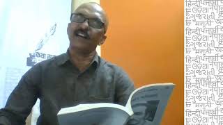 NAND KISHORE PANT JI PERFORMED A WORK OF SARVEESHWAR DAYAL SAXENA video