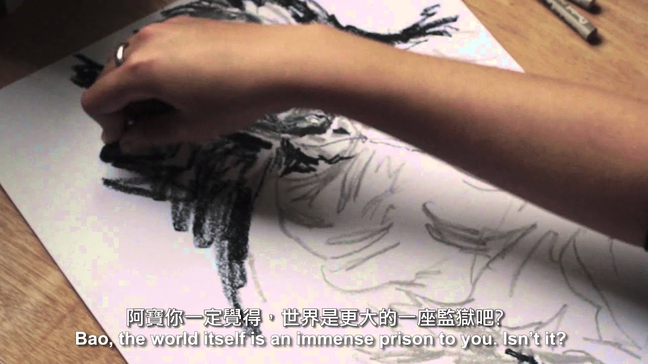 苦路 Via Dolorosa - Trailer