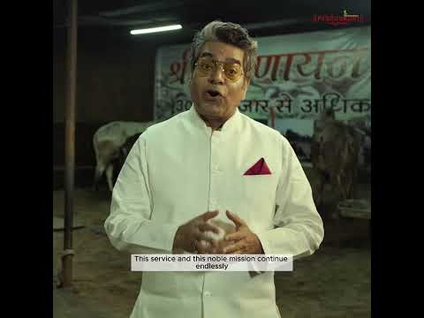 About Krishnayan Video Thumbnail